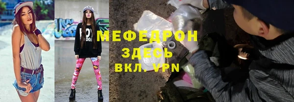 марихуана Арсеньев