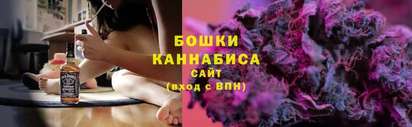 spice Новокубанск