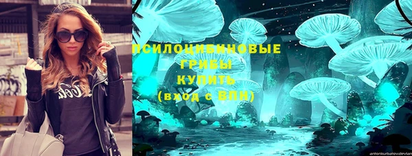 прущая мука Нягань