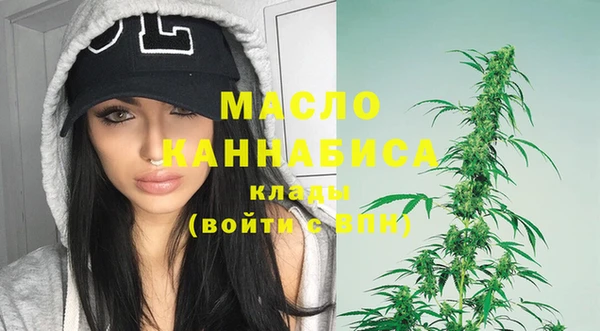 дурь Новозыбков
