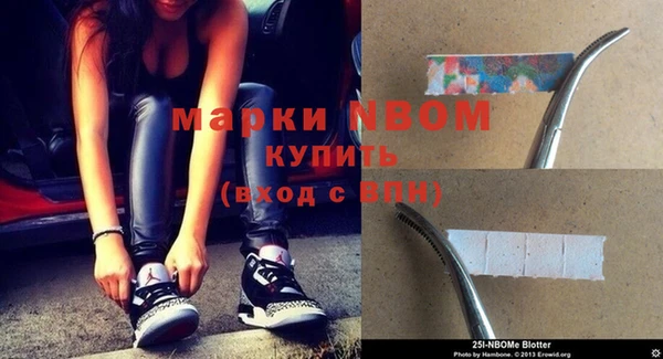 прущая мука Нягань