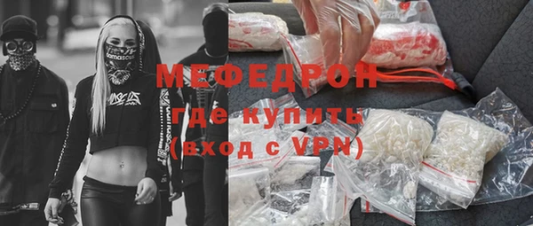 ешки Няндома