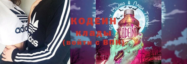 марихуана Арсеньев