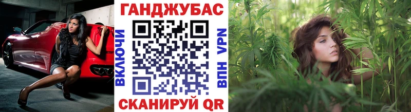 Конопля THC 21%  KRAKEN зеркало  Судак 